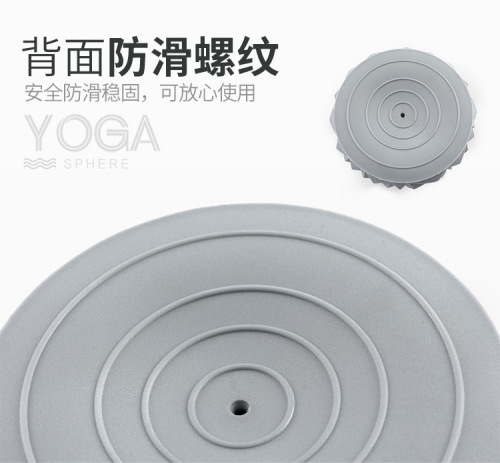 Factory direct sales inflatable pvc durian massage ball yoga foot massage ball balance hemispherical ball factory wholesale