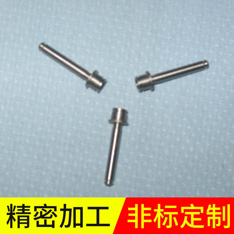 临安厂家精密销轴自动车五金零件加工 非标不锈钢销轴 可按需制作