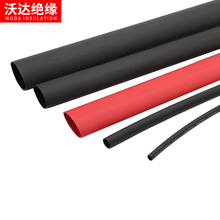 �p�ڹ� �͸߉���ɫ͸���Ӻ��p��ˮ�^��PE���|�p�ڹ� 4:1�p�ڹ�