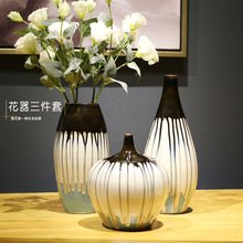 客厅欧式摆件家居装饰品创意陶瓷花瓶颜色釉样板间软装工艺品批发