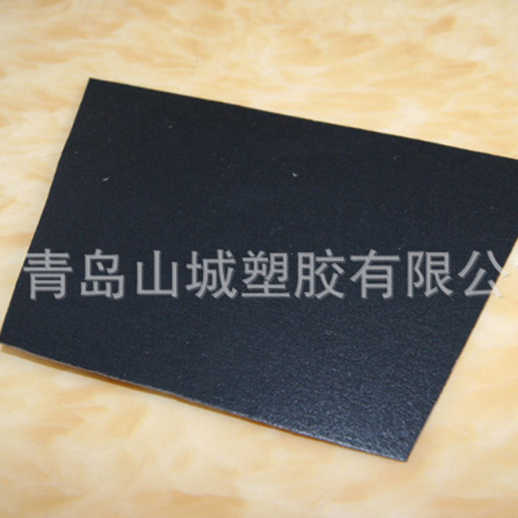 青岛厂家供应PE塑料板材 摩托车挡泥板 防护挡板塑料pe片材
