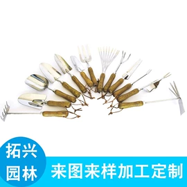 其他园林工具;折叠凳;室内花架