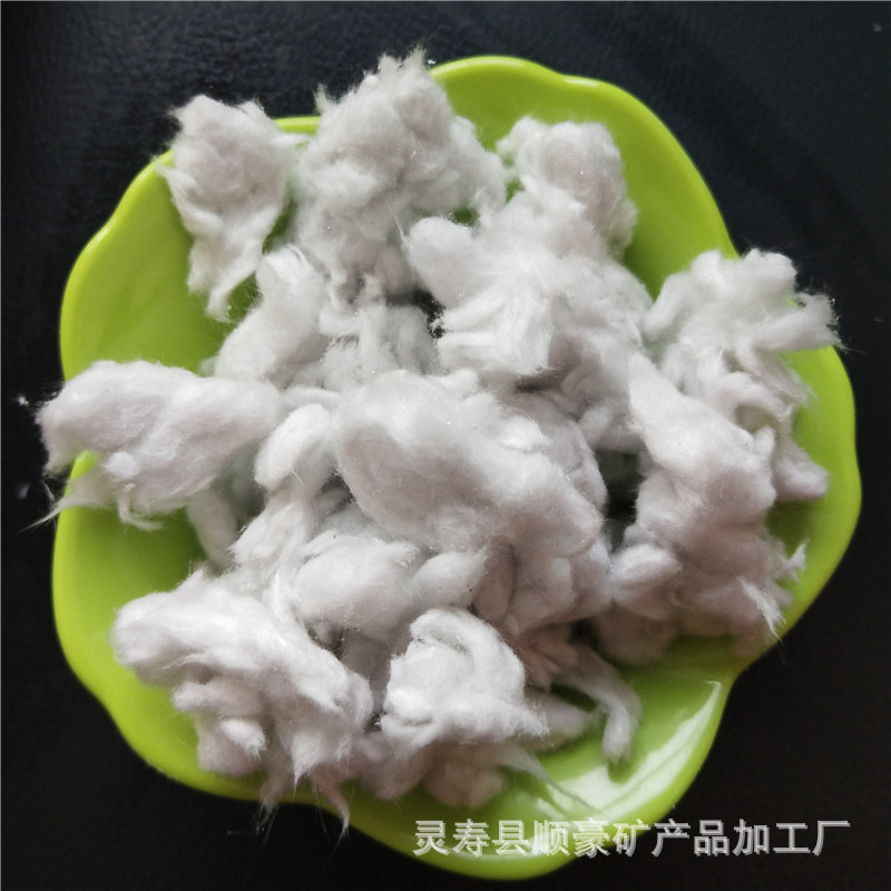 河北供应无机喷涂棉  隔热保温用无机纤维喷涂棉 一袋起批