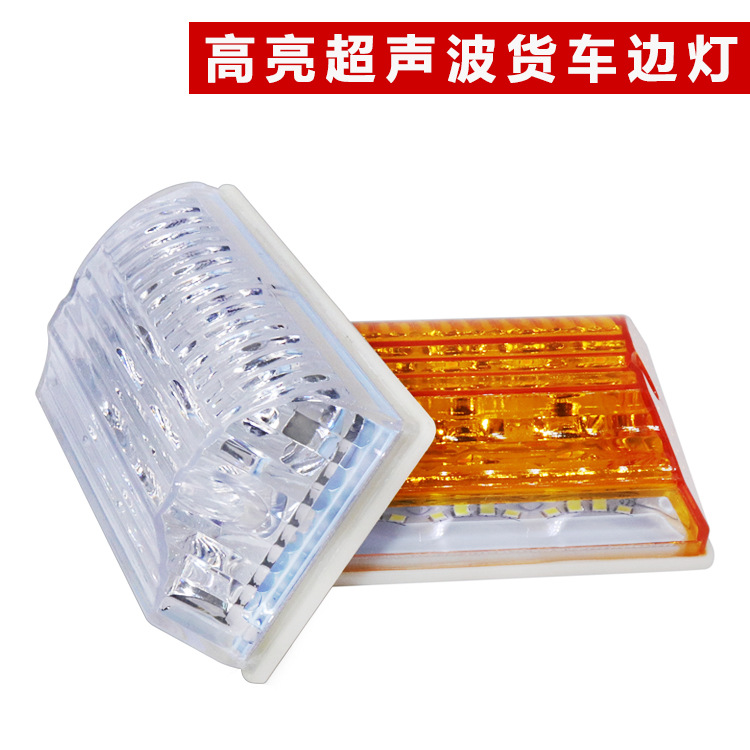 LED electronic electric car, tires, colorful nail sequins, indicator lamp, 24v 3