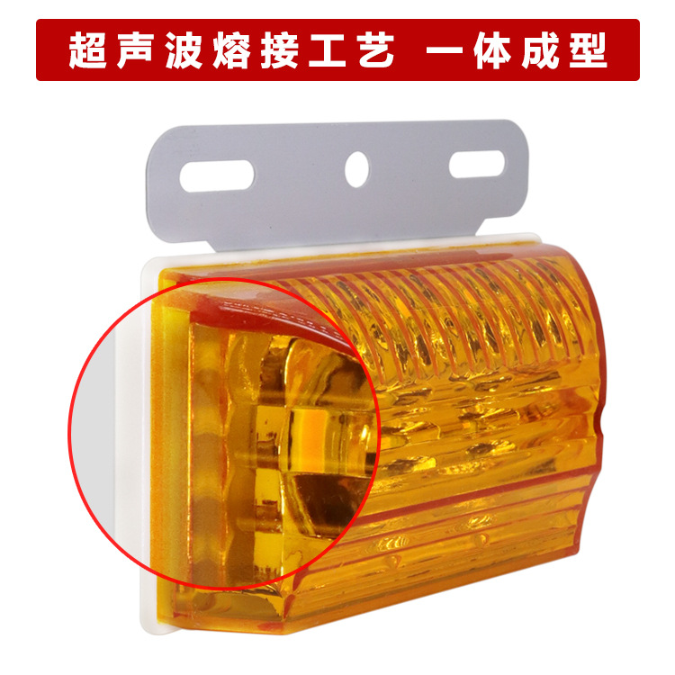 LED electronic electric car, tires, colorful nail sequins, indicator lamp, 24v 4