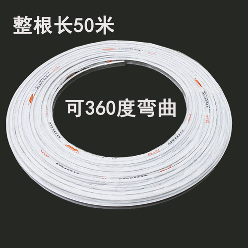 Curved and straight pulley track crystal lamp track curtain crystal bead curtain shape guide rail door curtain curtain hanging curtain accessories