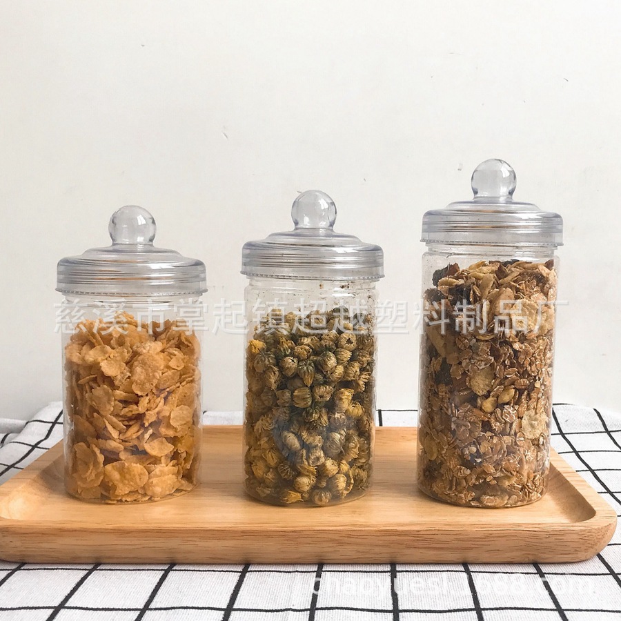 360ml400ml500ml直筒塑料瓶子茶包花茶叶糖果塑料罐坚果罐(M096)