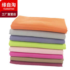 缘自淘家纺纯色磨毛床单美容院专用床单按摩推拿美容床罩一件起批