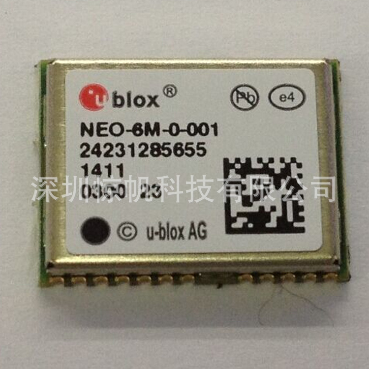 U-BLOX通讯模块全新原装NEO-6Q-0-001 GPS模块