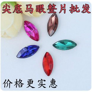 ��Ƭ���l �R��� ���β���ˮ��� ����ˮ���N荲�������S��ֱ�N