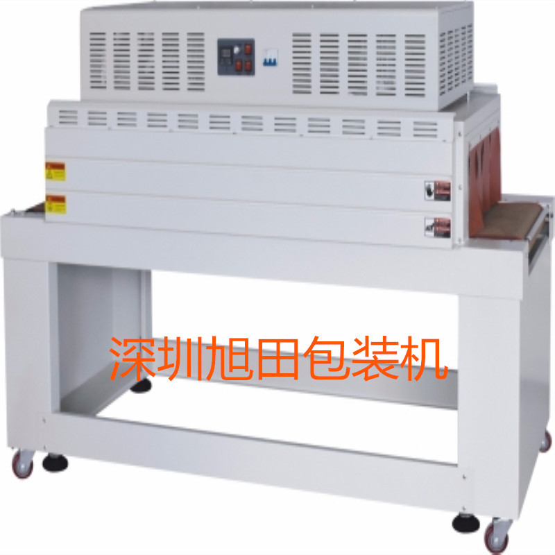 深圳旭田供应 茶叶盒手机彩盒自动套膜热收缩包装机