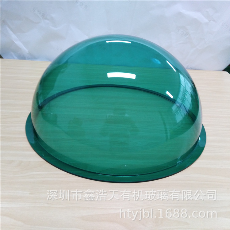 亚克力彩色半球罩墨绿色半透亚克力圆球半球罩防护罩彩色灯罩