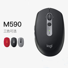 罗技Logitech M590 /M585多设备静音无线鼠标 无线蓝牙双模式鼠标