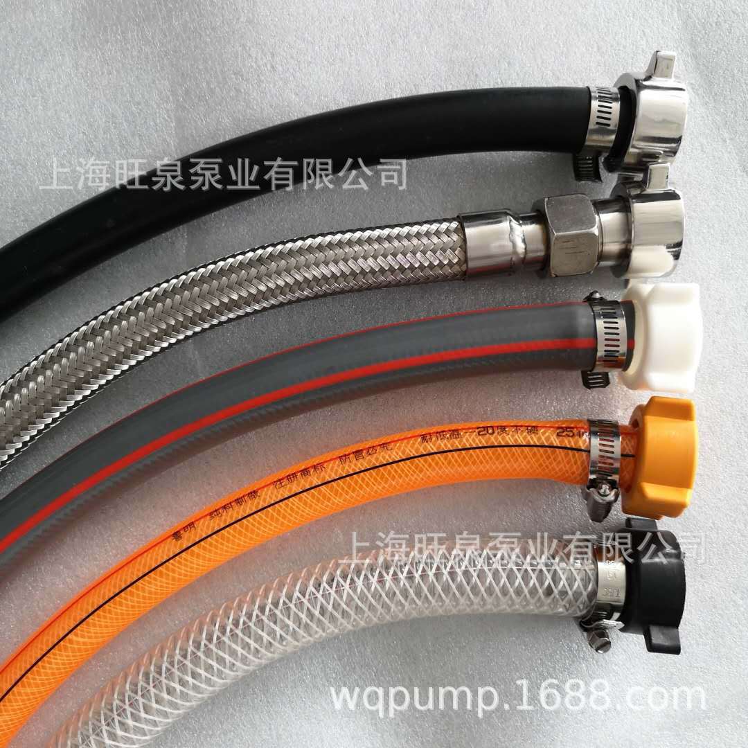 �Ϻ���Ȫϵ����Ͱ�á���Ͱ�á���Һ�á�Ͱ��á�Ͱ��������ȡ����