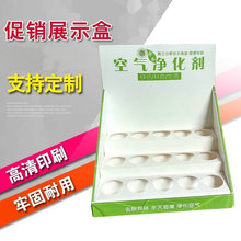 l̳N؛ 㼈؛չʾ ๦ܴNչʾ