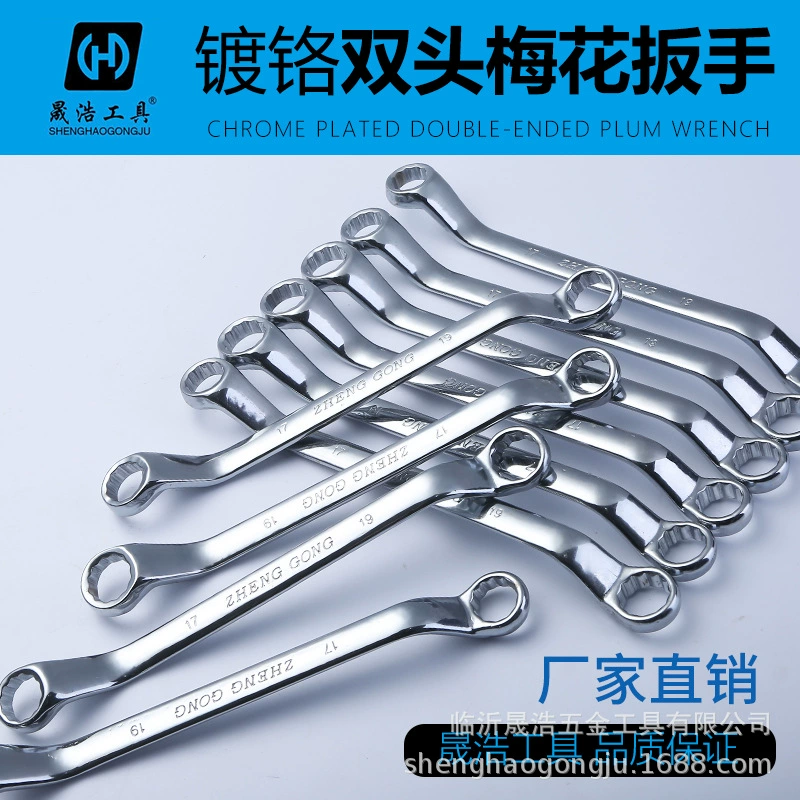 Оптовая Продажа с фабрики двойной гаечный ключ с храповым механизмом Torx шестигранный инструмент для ремонта автомобилей зеркальный двусторонний гаечный ключ Torx