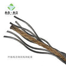 �������������䓽z�K6x19S+SF-6mm