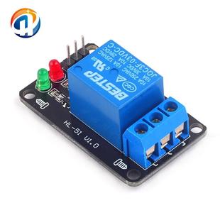 Relay with light, module, board, 3v, 3v