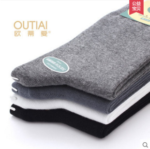 �W�ِ��ﶬ���m7204����ʿ��Ͳ��ɫ�̄՟o�Ǻ��m�ӶY���b�|Դ���m