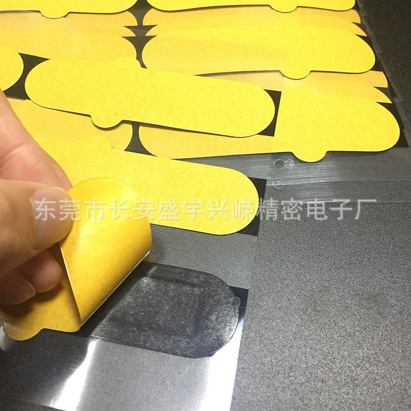 PET黑色双面胶 耐高温皇冠强力遮光手机辅料模切冲型 黑胶