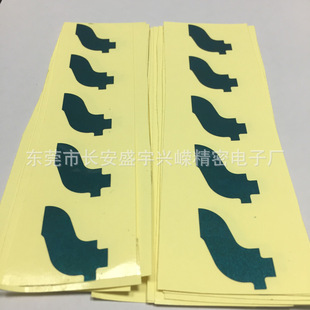 �p�挧��X���z�� FFC�ž����X�� �����X���z ֧�ּӹ� ģ�Л_��