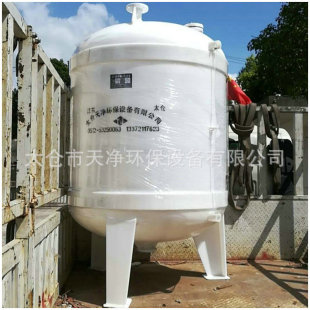 �۱�ϩ��Ճ��� PP���Ӌ���� ��վ��_�� ��λ�� ������ �μӹ�