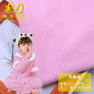 �S�ҬF؛���Ứ���Z�q�� �ﶬ �냺ͯ�b��ů����