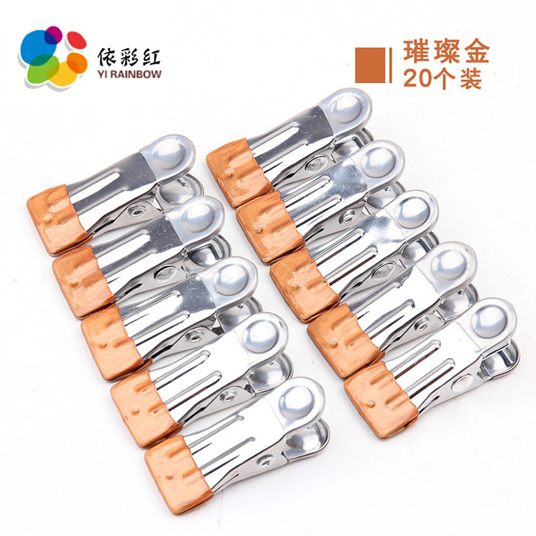 Household Clothes Holder Multifunctional Clothes Clip Clothes Holder Small Drying Holder Clothes Holder