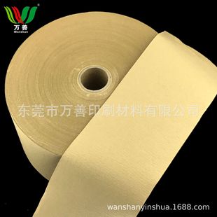 �|ݸ�S�ҹ����������� ���y�� ��ɫ�o���мy���� ��ڼ� ��50MM