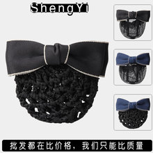 �IŮʿ�^���W���tԺ�oʿ�l�W��ɫ�y�пս㹤���Ƶ���˱P�l�Ʒ