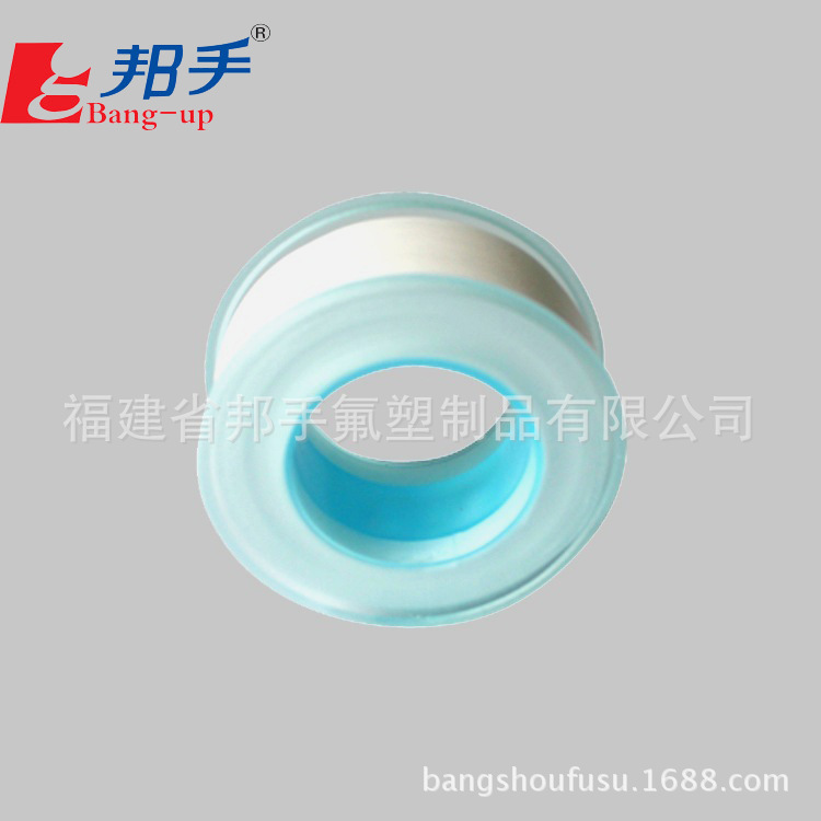 邦手生料带厂家批发量大从优工程洁具密封聚四氟乙烯生胶带PTFE