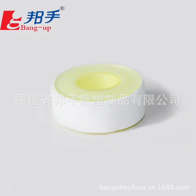 邦手生料带厂家整箱批发工程消防密封聚四氟乙烯生胶带水胶布PTFE