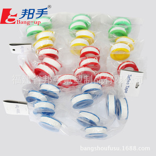 �������ώ��S�����l����ă����̝����ܷ���ķ���ϩ���z��PTFE