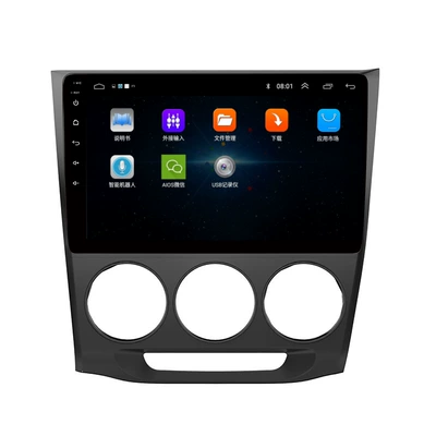MP5 player DVD navigation – DVD Navigation