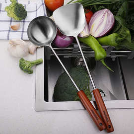 家用木柄锅铲304不锈钢厨具烹饪勺铲套装 汤勺厨房炒菜铲子