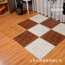 �ӹ�������ĭ�؉|�ԚⱤ���÷�ľ�yEVA��ͯ�ذ�|�������Љ|ƴ�D