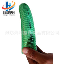 pvc�w�S�ͺ�䓽zܛ���͵͜؏ͺ�pvc���o�䓽z�w�S����ܛ�ܳ�����