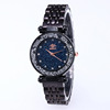 Fashionable starry sky, plastic watch strap, quartz women's watch for leisure for elementary school students, mirror effect