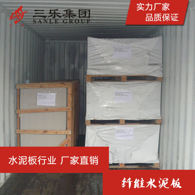 ����ֱ����ǿ��άˮ��� �����ΰ����Ʒ���� Դͷ����С����