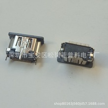 HDMI 19PʽNƬĸ H=10.5MM _180Ȳ SMT z