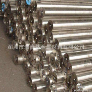 �Ҿ��ð��~�� ���������~�� C7701�������~�� 2.0 25 30 40 50mm