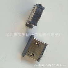 HDMI 19PʽNƬĸ H=13MM _180Ȳ SMT z ~