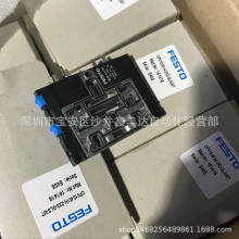 ȫ��ԭװ��Ʒ��ŷ�CPV10-M1H-2X3-GLS-M7 161416�ֻ�����