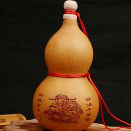 厂家直销天然酒葫芦 小号/大号雕刻款开给图做 礼品旅游工艺