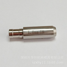 厂家直供细孔放电眼模平头眼模台湾机导向器外形尺寸8*6*30*1.0mm