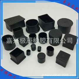 日用橡胶;工业橡胶;橡胶密封圈
