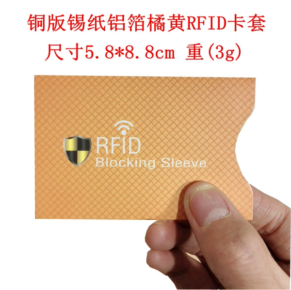 Copper version of tin foil aluminum foil card cover orange
