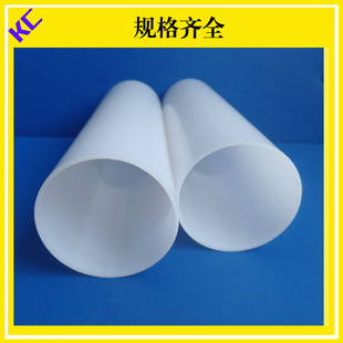 ��������͸����͸��pvc��Ӳ�� ��ڏ����ψA�� ͸��pvcˮ��43��