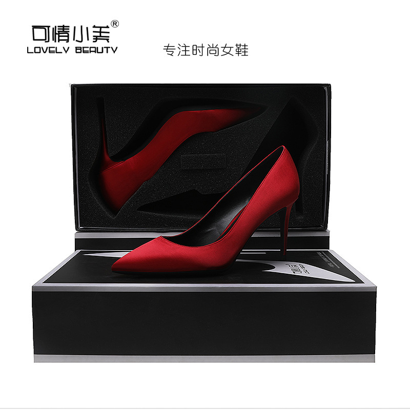 European and American Pointed Stiletto Heels Women's 8cm Wine Red Silk Satin Comfortable Soft Sole Sexy Four Seasons Single Shoes