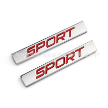 ýݴﱦݸװ ½ݴSPORT ˶ β